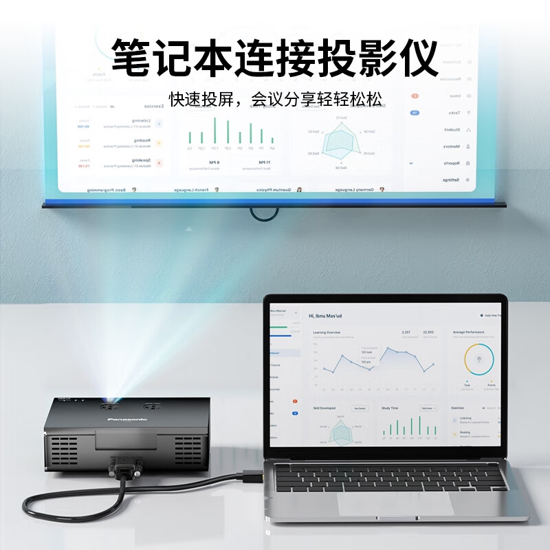 毕亚兹 ZH211 Mini DP转VGA转接线连接线 1.8米<高清>按根销售