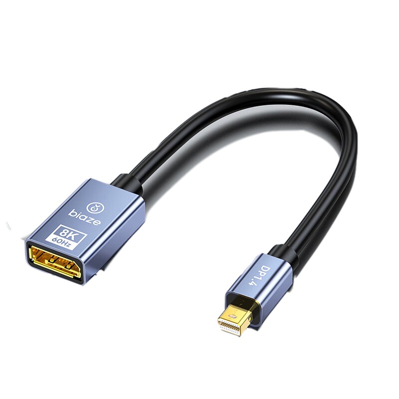 毕亚兹 ZH229 Mini DP转DP1.4版转换器线 8K60Hz高清[双向转换]0.2米按根销售