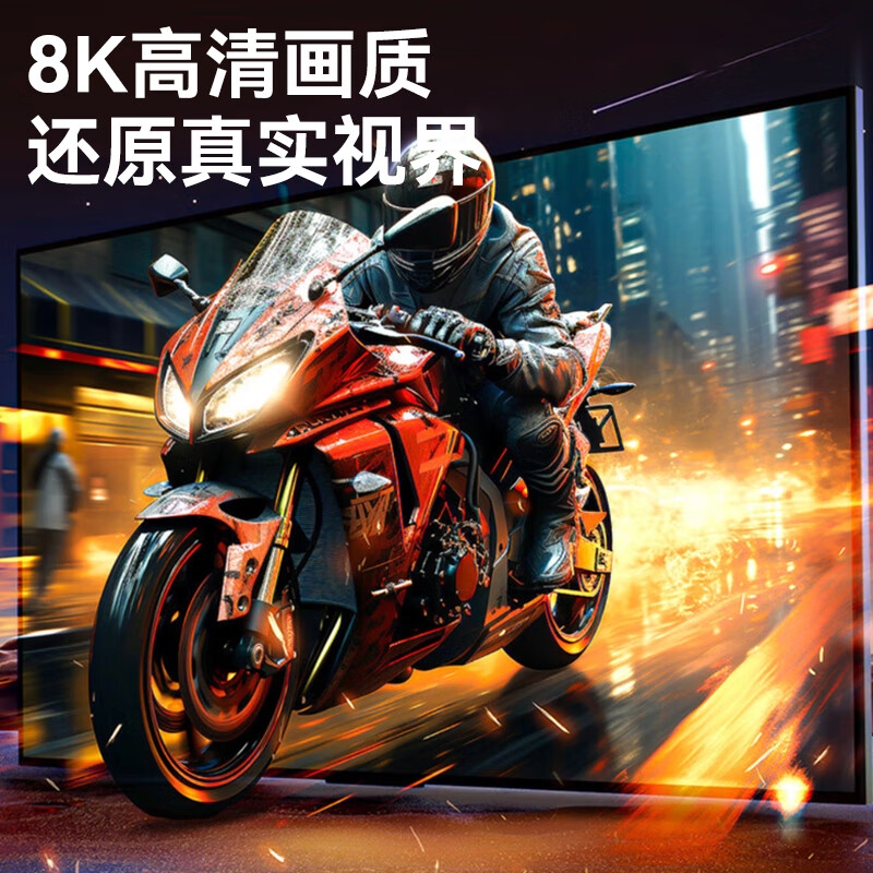 毕亚兹 ZH229 Mini DP转DP1.4版转换器线 8K60Hz高清[双向转换]0.2米按根销售