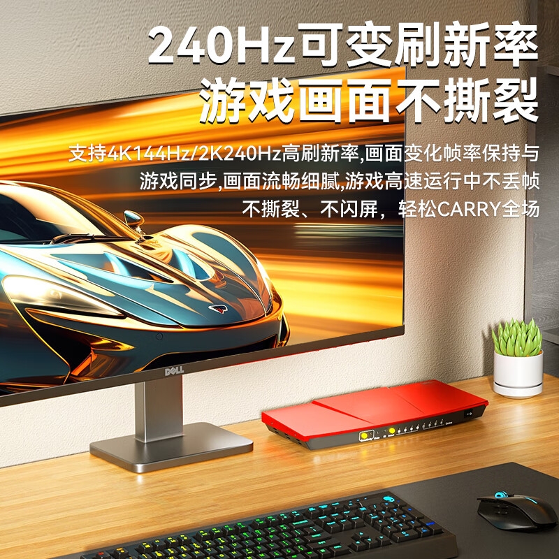 毕亚兹 ZH229 Mini DP转DP1.4版转换器线 8K60Hz高清[双向转换]0.2米按根销售