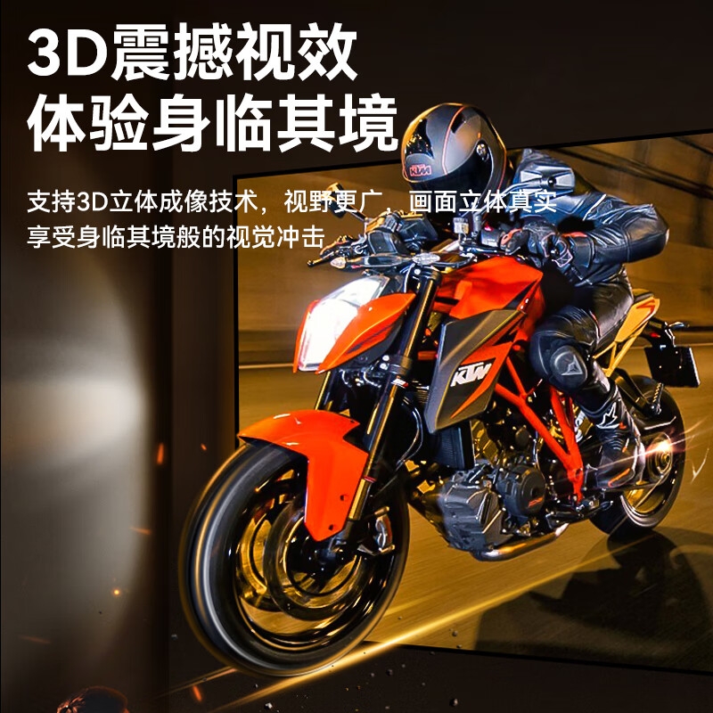 毕亚兹 ZH229 Mini DP转DP1.4版转换器线 8K60Hz高清[双向转换]0.2米按根销售