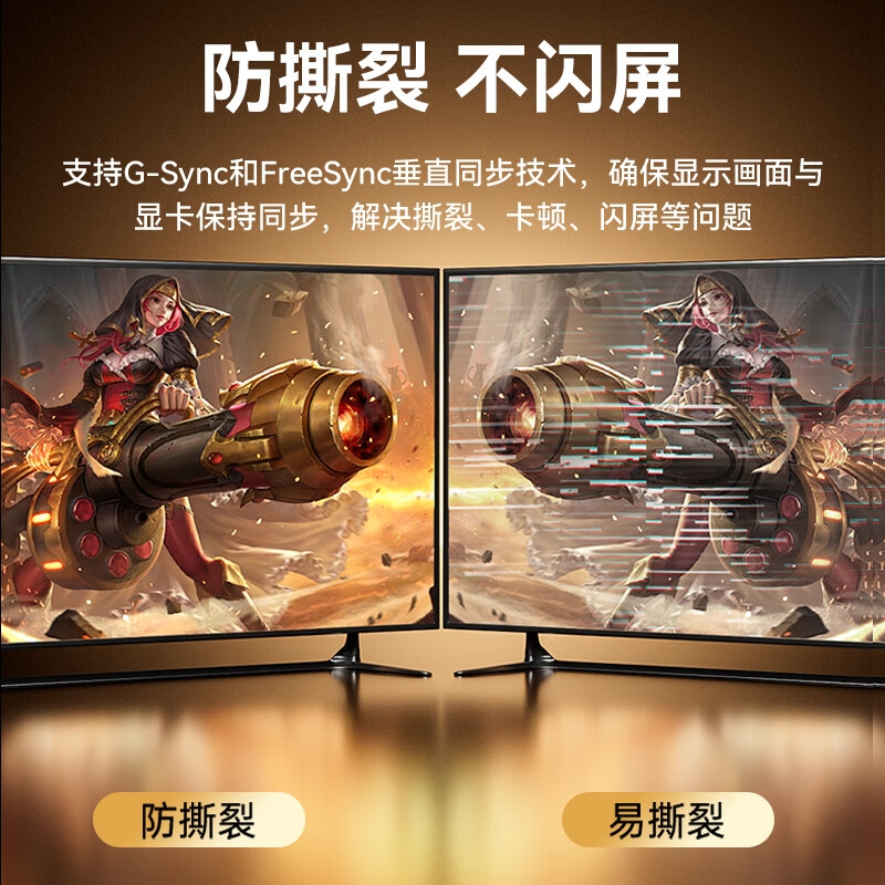 毕亚兹 ZH229 Mini DP转DP1.4版转换器线 8K60Hz高清[双向转换]0.2米按根销售
