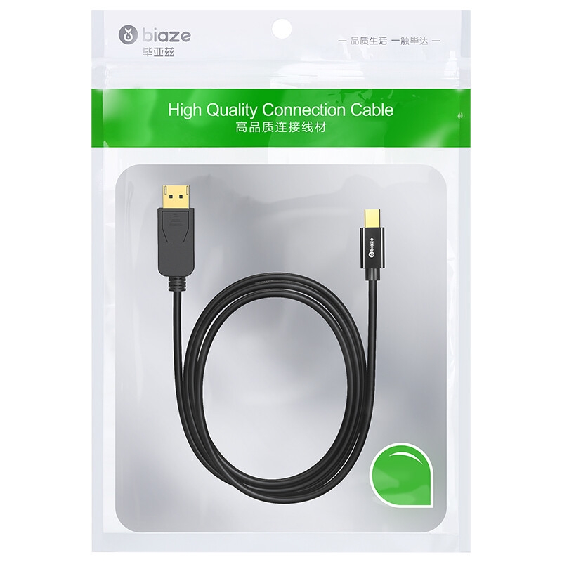 毕亚兹 HX16 Mini DP转DP1.2版转接线 4K60hz-1.8米按根销售 毕亚兹 HX16 Mini DP转DP1.2版转接线 4K60hz-1.8米按根销售