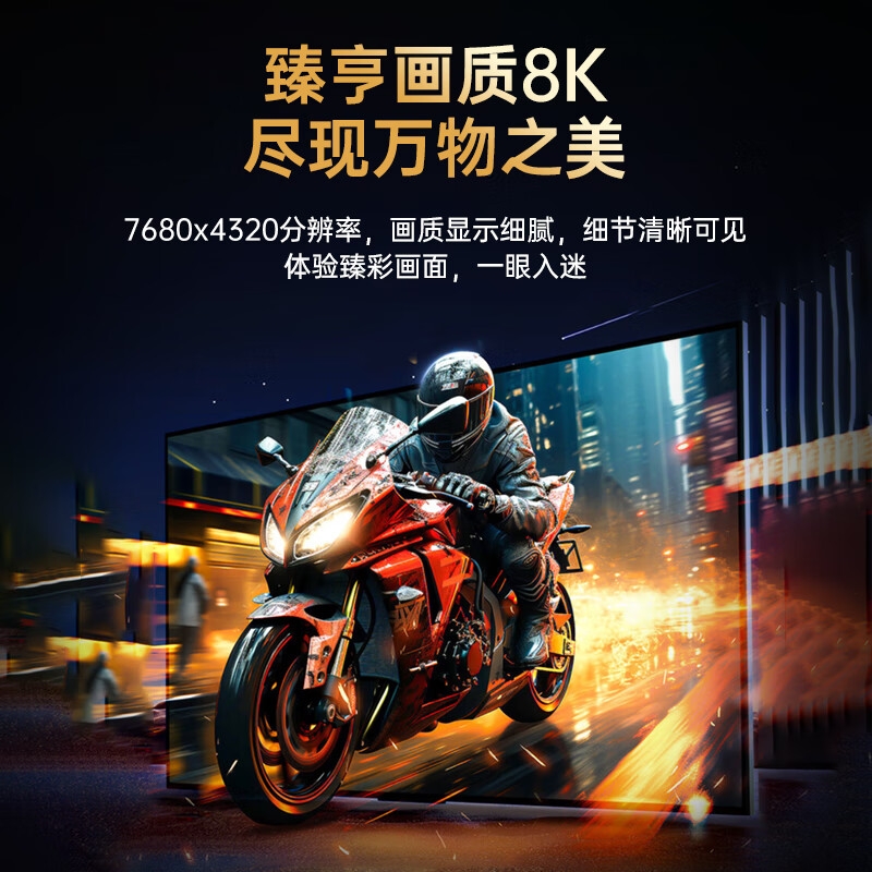 毕亚兹 HX17 Mini DP转DP1.4版转接线 8K60hz(可互转)1米按根销售