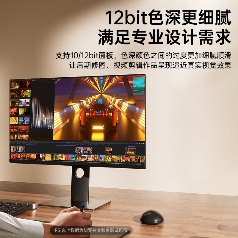毕亚兹 HX17 Mini DP转DP转换器线1.4版 8K60hz(可互转)1.8米按根销售