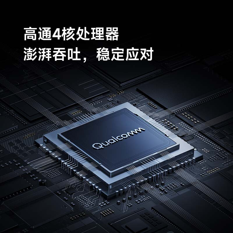 小米 BE6500 Pro WiFi7 6颗独立信号放大器 高通新一代4核处理器路由器 中枢网关连接 4个2.5G网口按台销售