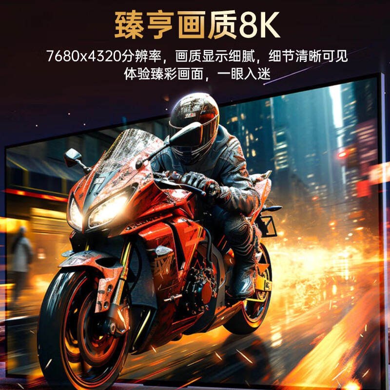毕亚兹 HX119 Mini DP转DP1.4版转接线 8K60Hz高清编织线-8K合金1米按根销售