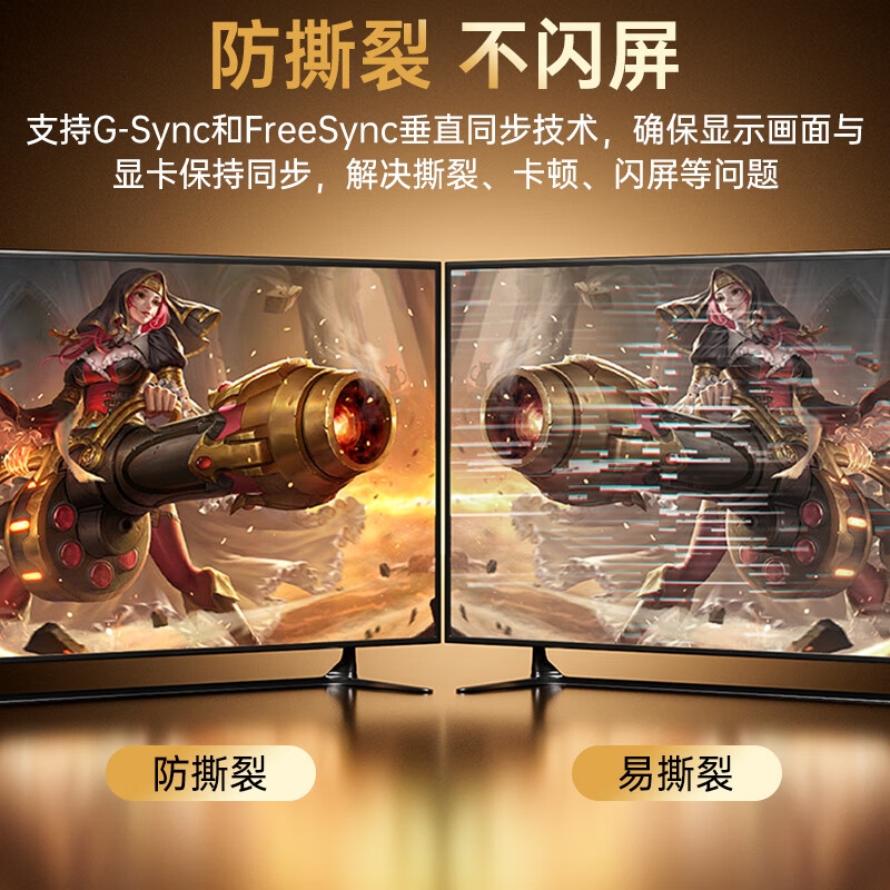 毕亚兹 HX119 Mini DP转DP1.4版转接线 8K60Hz高清编织线-8K合金1米按根销售