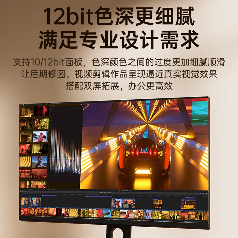 毕亚兹 HX119 Mini DP转DP1.4版转接线 8K60Hz高清编织线-8K合金1米按根销售