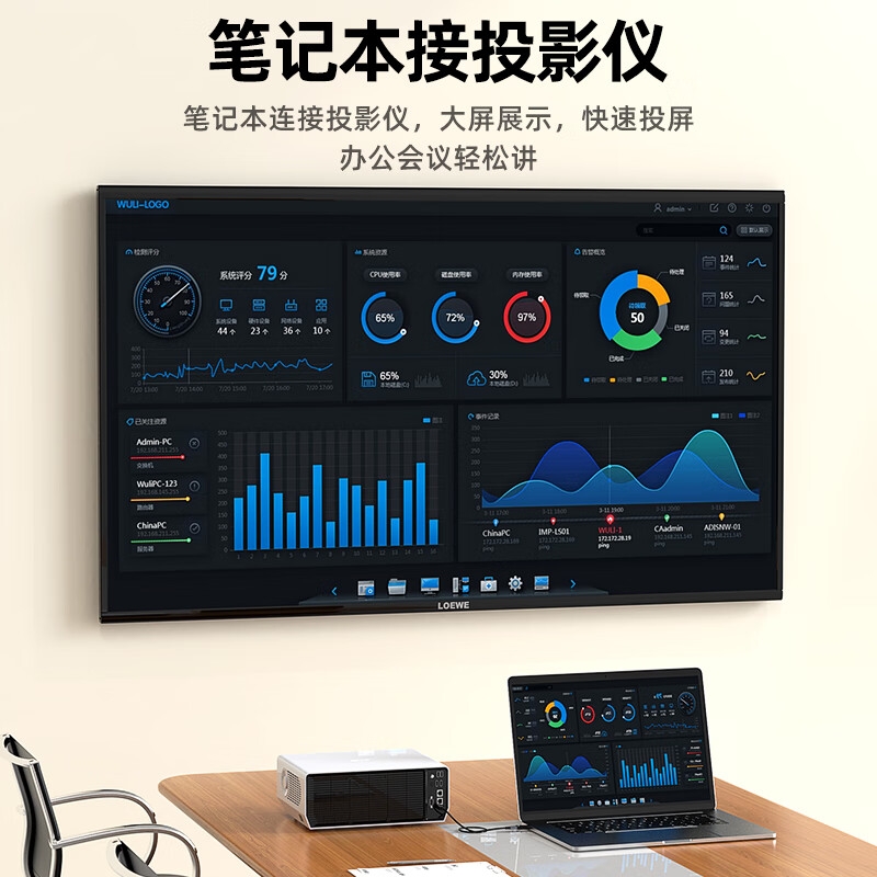 毕亚兹 ZH120 DP转HDMI转接头 公对母4K高清版(单转)按根销售
