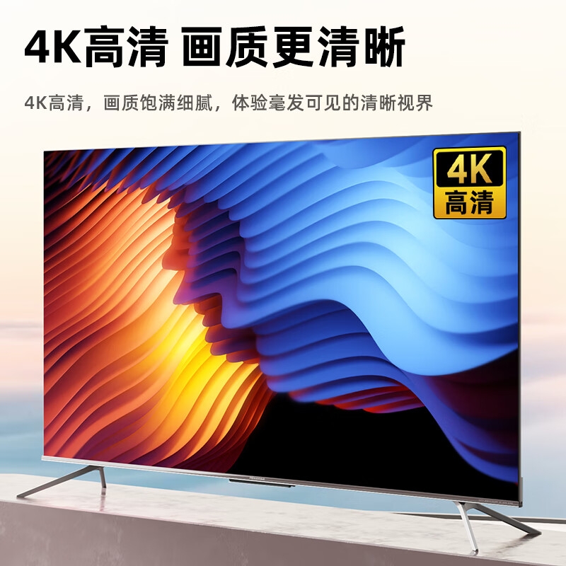 毕亚兹 ZH120 DP转HDMI转接头 公对母4K高清版(单转)按根销售
