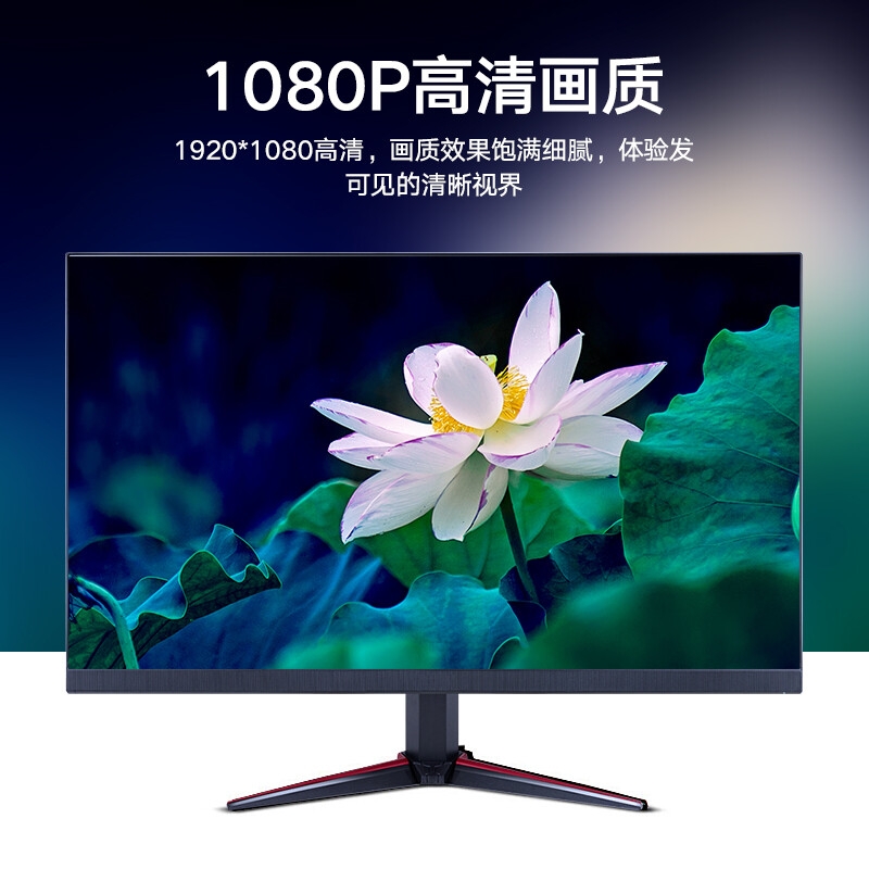 毕亚兹 ZH10 DP转HDMI转换器线 1080P高清款按根销售 毕亚兹 ZH10 DP转HDMI转换器线 1080P高清款按根销售