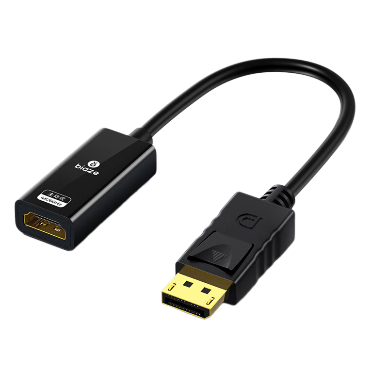 毕亚兹 ZH135 1.2版电脑显卡电视显示器转换器线 主动式:DP转HDMI2.0《4K/60HZ》按根销售