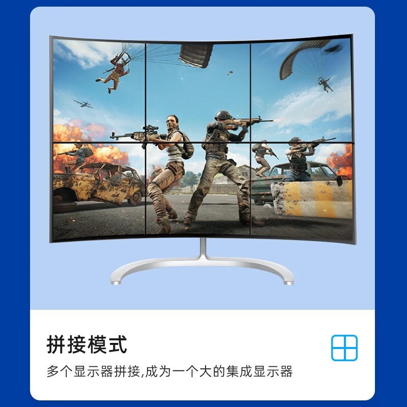 毕亚兹 ZH135 1.2版电脑显卡电视显示器转换器线 主动式:DP转HDMI2.0《4K/60HZ》按根销售