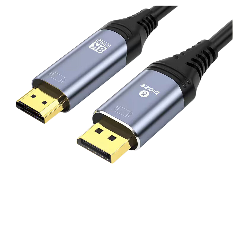 毕亚兹 XL22 DP1.4版转HDMI2.1转接线 (主动式)-8K超清-1米按根销售