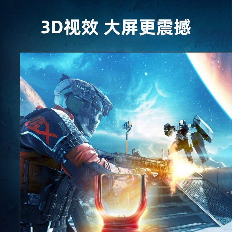 毕亚兹 XL22 DP转HDMI2.1转接线 (主动式)-8K超清-1.5米按根销售