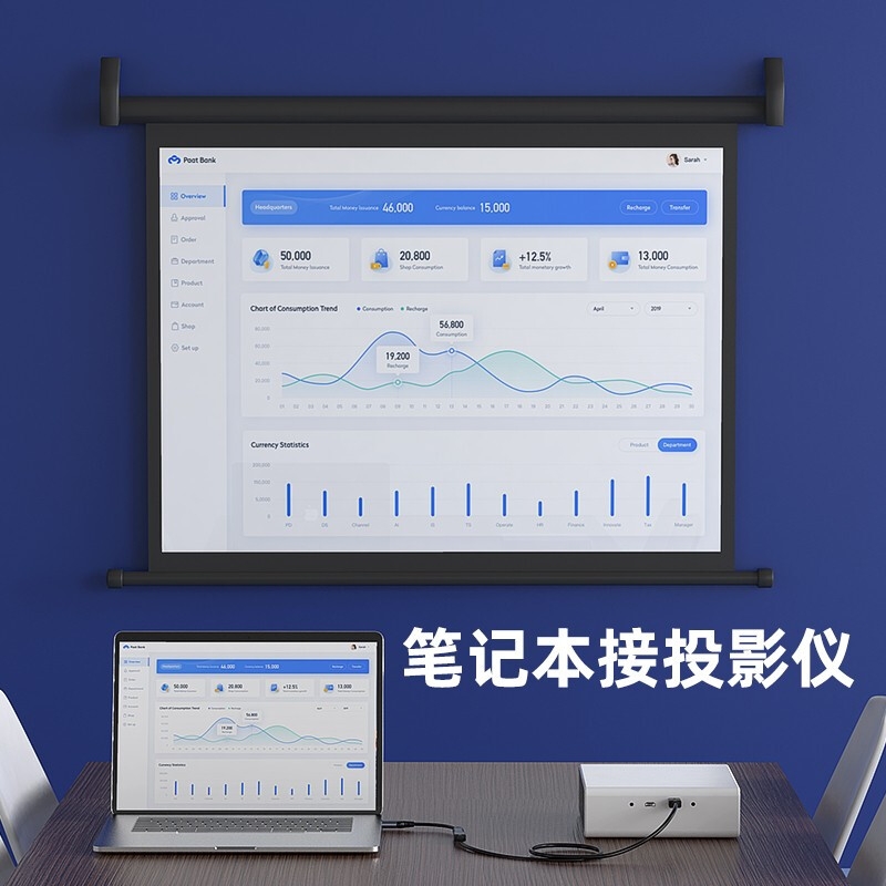 毕亚兹 XL23 主动式DP1.4转HDMI2.1母头转换器连接线 8K超清-公对母按根销售