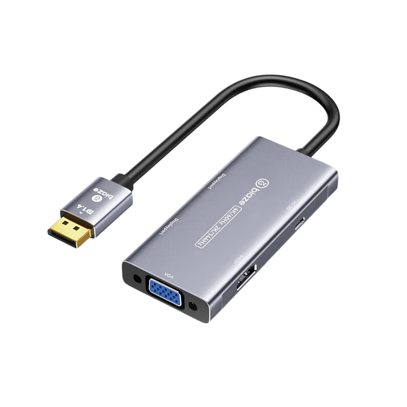 毕亚兹 ZH225 DP转HDMI/VGA/2DP四合一转换器 4k60hz高清转接头线按个销售