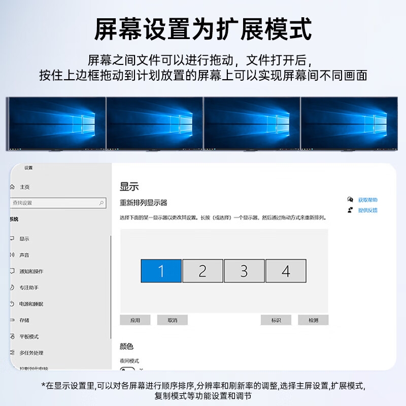 毕亚兹 ZH225 DP转HDMI/VGA/2DP四合一转换器 4k60hz高清转接头线按个销售