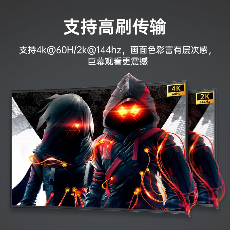毕亚兹 ZH223 DP转HDMI一分三转换器扩展坞 4k60hz按个销售