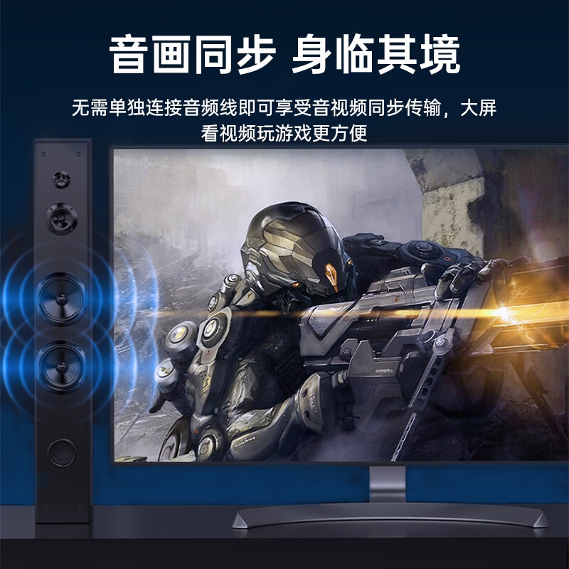 毕亚兹 ZH223 DP转HDMI一分三转换器扩展坞 4k60hz按个销售