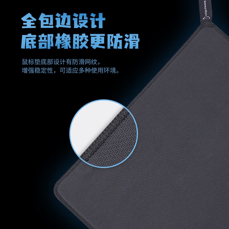 樱桃 鼠标垫大号宝可梦皮卡丘桌垫 480*400*4mm按张销售