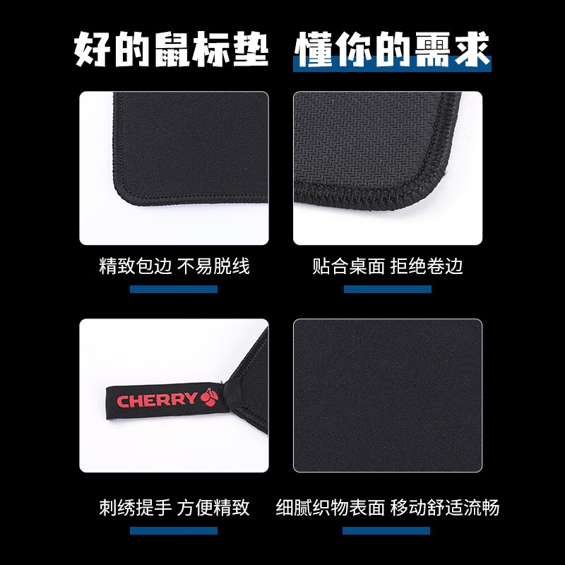 樱桃 鼠标垫大号宝可梦皮卡丘桌垫 480*400*4mm按张销售