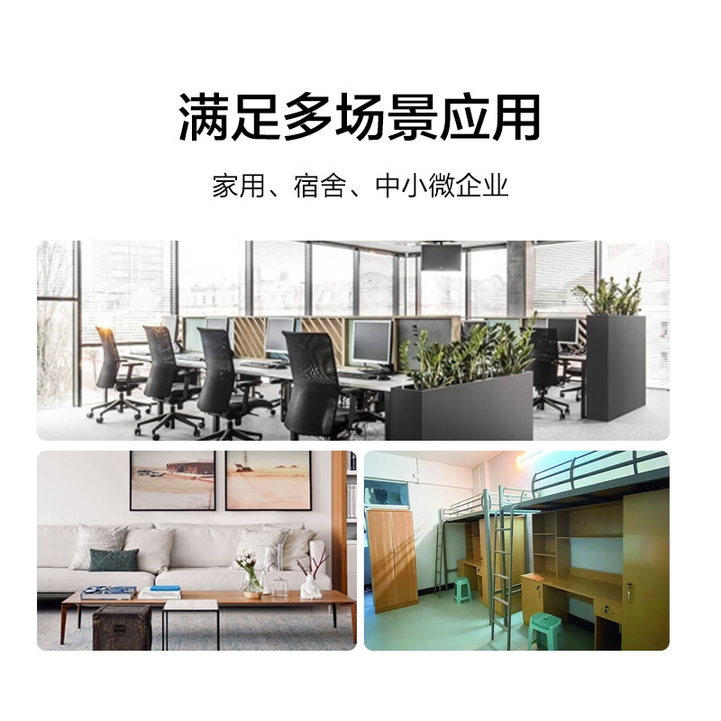 华三 S1G 5口千兆交换机 企业级交换器兼容百兆 桌面式按个销售