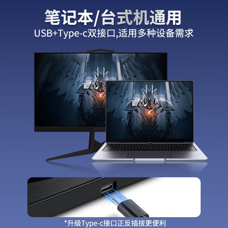 联想 GP70Pro 8倍速USB外置光驱刻录机 DVD光驱外置 移动光驱 智能调速 高速读刻按个销售