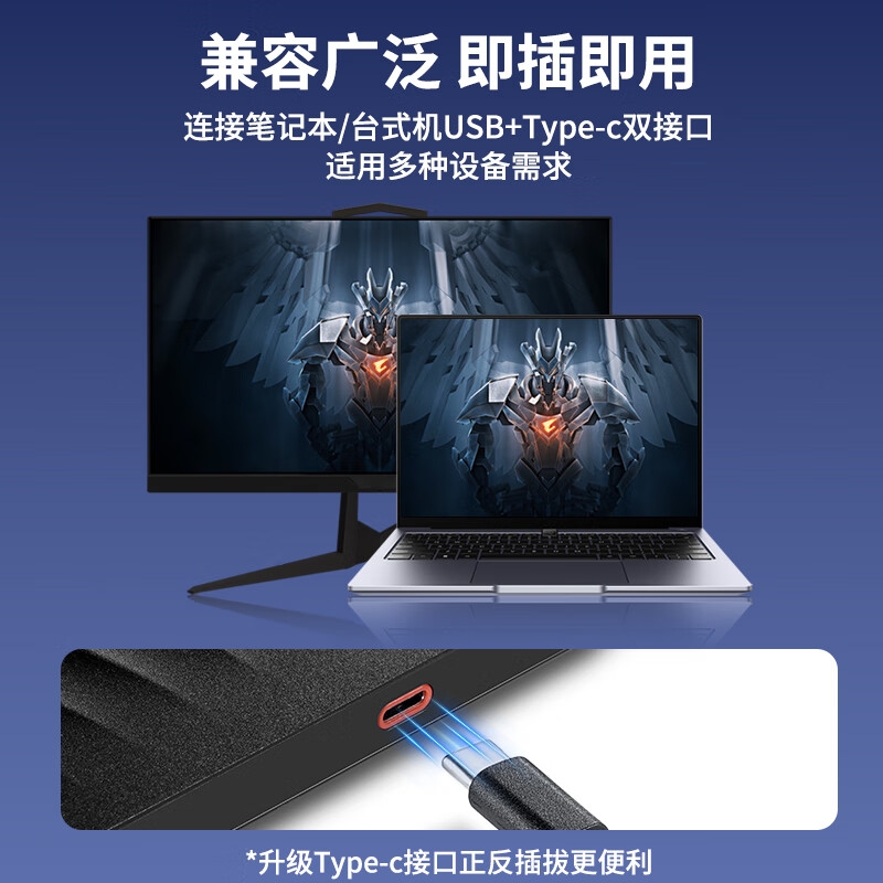 联想 GP95 6倍速 USB3.0外置蓝光光驱 3D蓝光 BD超清影音 稳定读刻按个销售