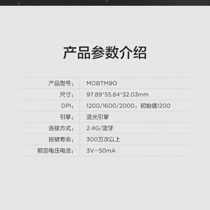 ThinkPad 无线双模鼠标 经典小红点 魅力红按个销售