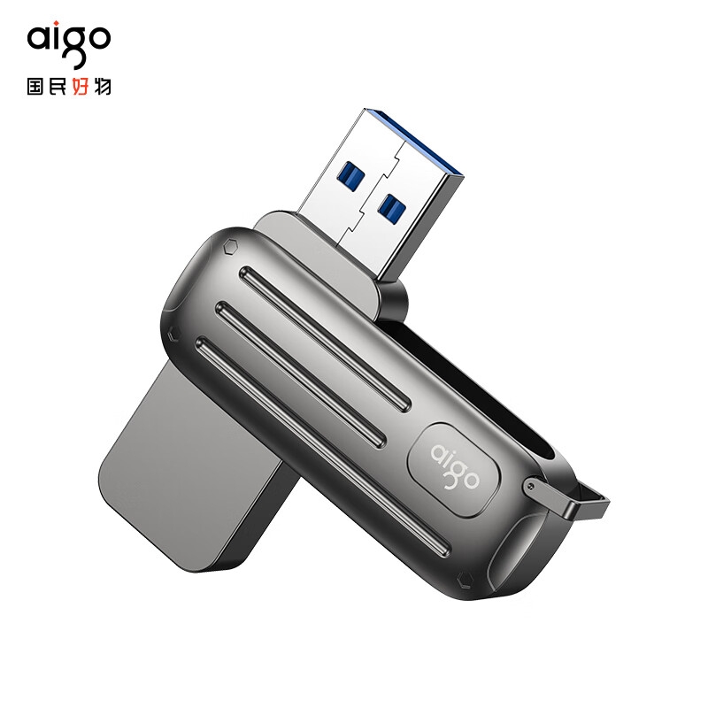 爱国者 W338 USB3.2 Gen1高速U盘 读速220MB/s高速传输 256GB 行者灰按个销售