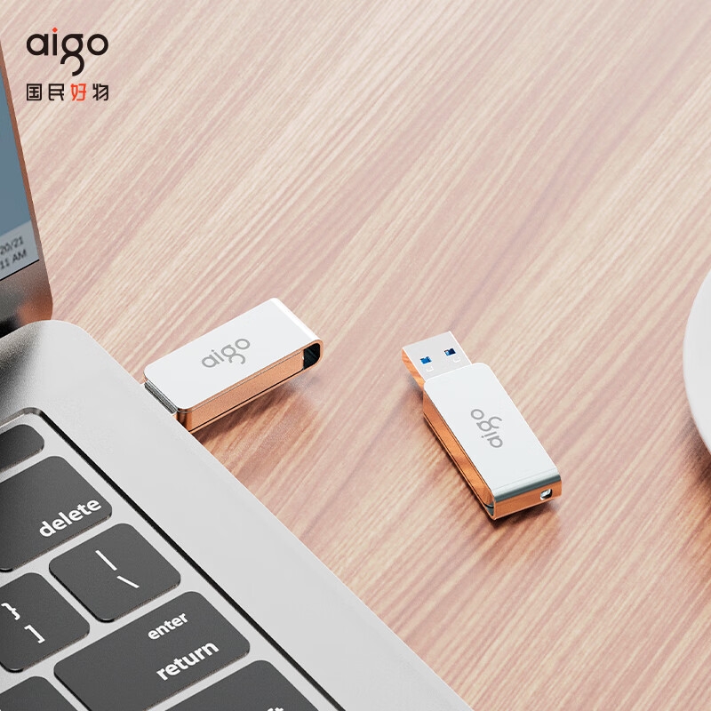 爱国者 U330 USB3.2 U盘 金属旋转 高速读写 新升级读速200MB/s  64GB按个销售