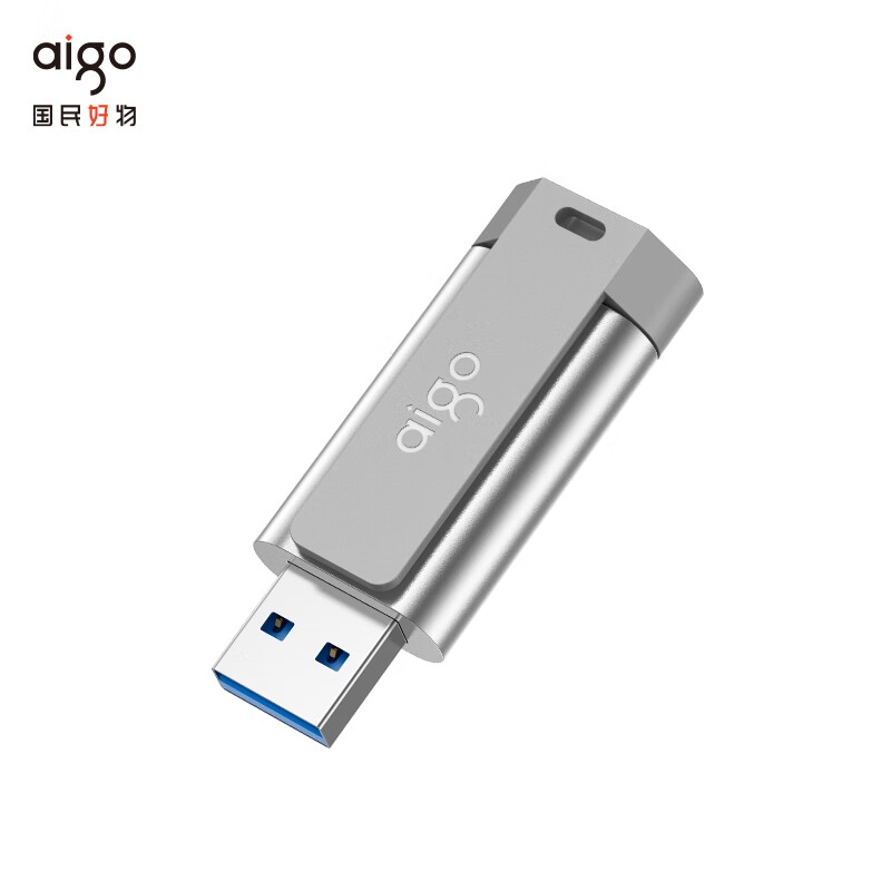 爱国者 U332 USB3.2背夹式高速U盘 256GB 深空灰按个销售