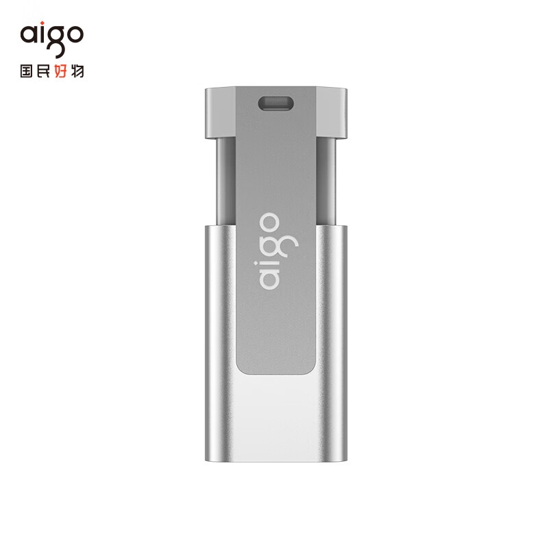 爱国者 U332 USB3.2背夹式高速U盘 256GB 深空灰按个销售