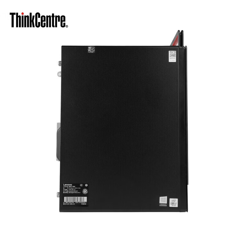 联想 M737T 台式机电脑酷睿i5办公绘图设计台式机电脑主机 i5-10400 8GB 1T按台销售