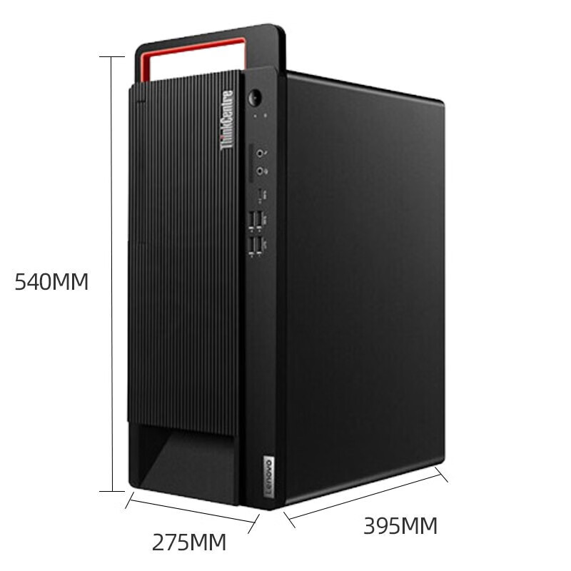 联想 M737T 台式机电脑酷睿i5办公绘图设计台式机电脑主机 i5-10400 8GB 1T按台销售