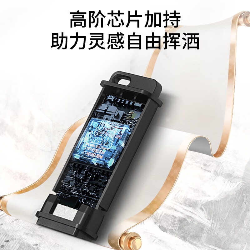 朗科 U355 USB3.0 高速金属U盘 文件加密闪存盘 32GB按个销售