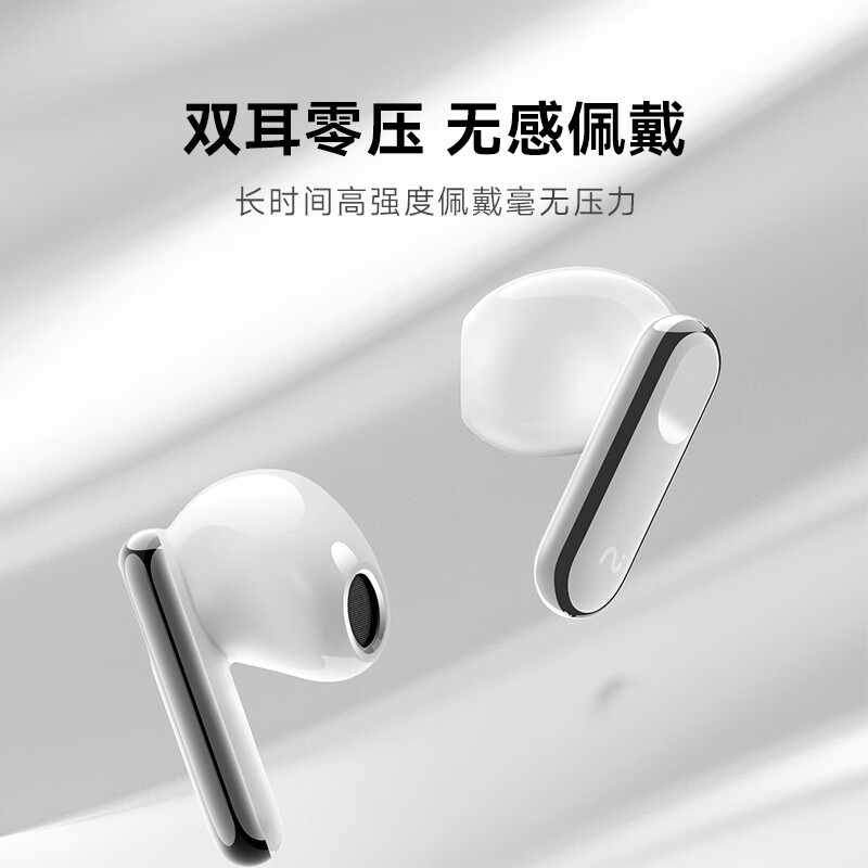 科大讯飞 XFVI-B07 录音降噪会议耳机iFLYBUDS 2 主动降噪同传听译 AI会议助理适配苹果华为 秘境黑按副销售