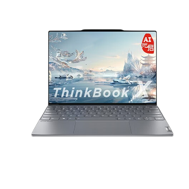 ThinkPad ThinkBook X 2024 笔记本电脑 灰色 英特尔酷睿Ultra9 185H 13.5英寸 32G 1T 2.8K AI高刷屏按台销售