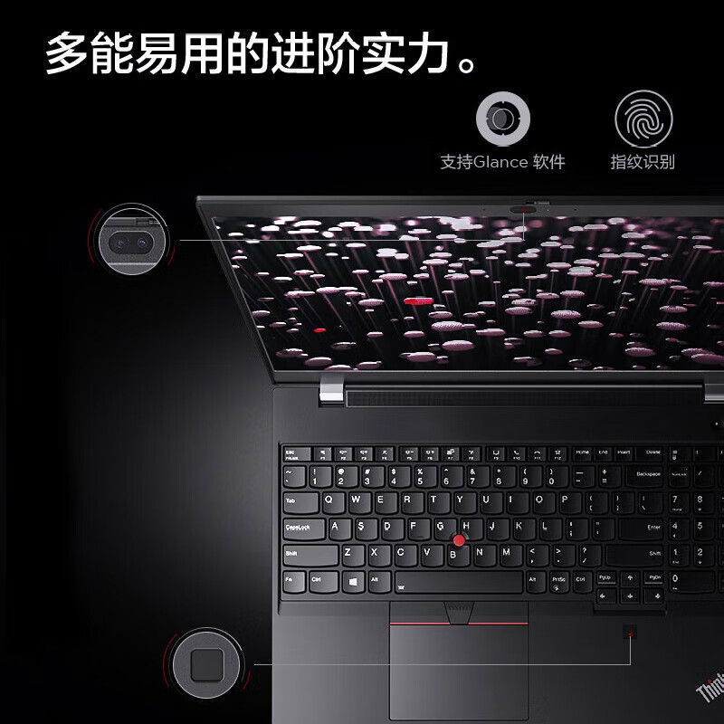 联想 P1隐士 酷睿标压设计渲染移动图形工作站笔记本电脑  4k 触摸屏 标配 I9-13900H 64G 2T RTX4090 16G按台销售