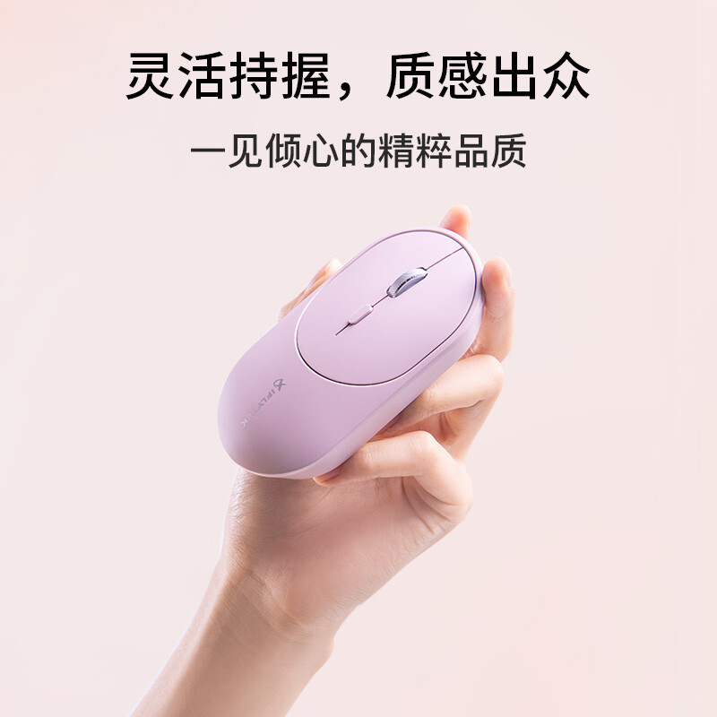 科大讯飞 LiteM320 智能办公鼠标 无线外设 轻音按键 智能语音输入打字翻译 皎月白按个销售