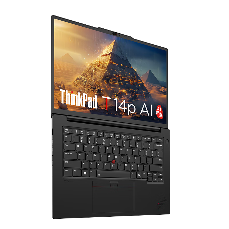 ThinkPad T14p AI 2024 全新酷睿Ultra处理器 联想高性能标压工程师本笔记本电脑 Ultra 5-125H 32G 1T 04CD按台销售