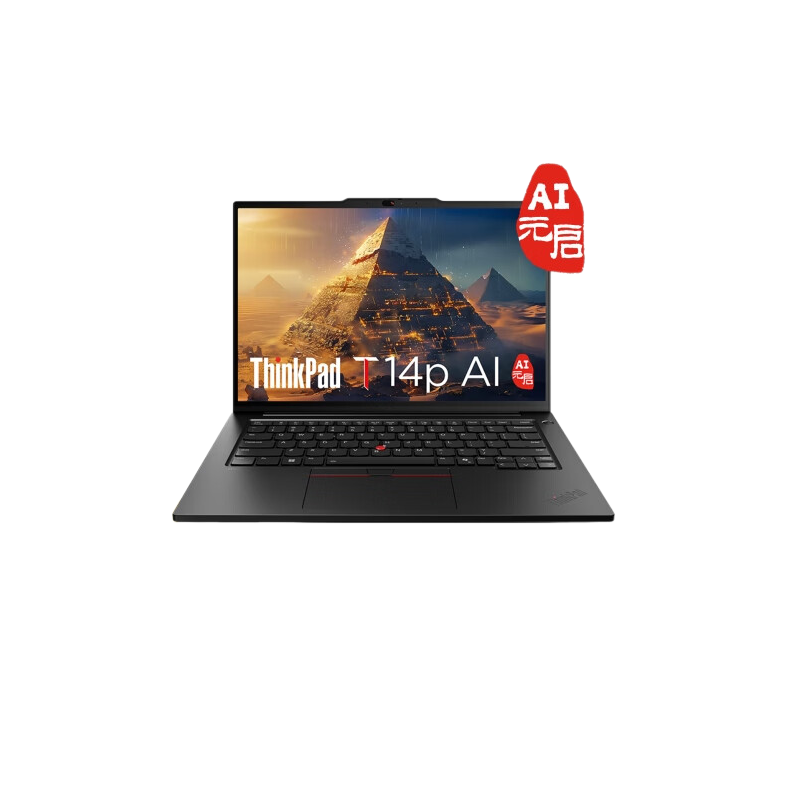 ThinkPad T14p AI 2024 全新酷睿Ultra处理器 联想高性能标压工程师本笔记本 Ultra 7-155H 32G 1T独显06CD按台销售