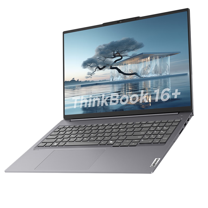ThinkPad ThinkBook16+2024 AI全能本 轻薄学生办公笔记本电脑 Ultra5 16G 1T 0HCD 8G独显按台销售