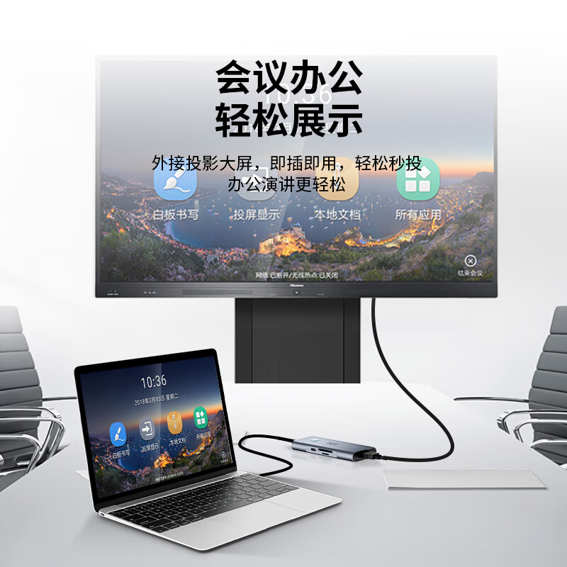 宏碁 HY41-T9 Type-C扩展坞HDMI4K60Hz转换器HUB3.0分线器pd100W充电 9合1-4K60hz[HDMI+USB+PD]按个销售