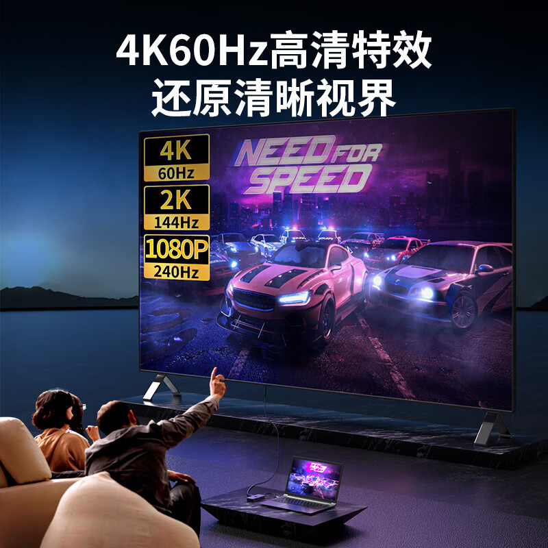 宏碁 HY41-T9 Type-C扩展坞USB-C转HDMI转换器4K60Hz投屏USB3.0分线器 千兆网口pd充电拓展坞  9合1-4K60hz 千兆+HDMI+USB+PD按个销售