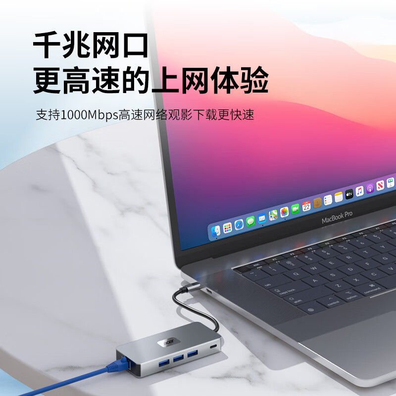 宏碁 HY41-T9 Type-C扩展坞USB-C转HDMI转换器4K60Hz投屏USB3.0分线器 千兆网口pd充电拓展坞  9合1-4K60hz 千兆+HDMI+USB+PD按个销售