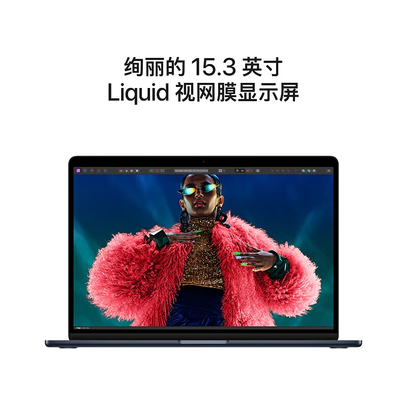 apple 2024MacBook Air 笔记本电脑 15英寸 M3(8+10核)16G1T午夜色按台销售