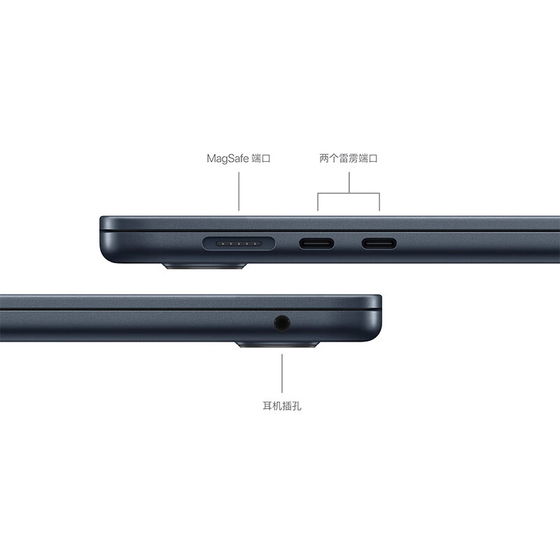 apple 2024MacBook Air 笔记本电脑 15英寸 M3(8+10核)24G 1T午夜色按台销售 apple 2024MacBook Air 笔记本电脑 15英寸 M3(8+10核)24G 1T午夜色按台销售